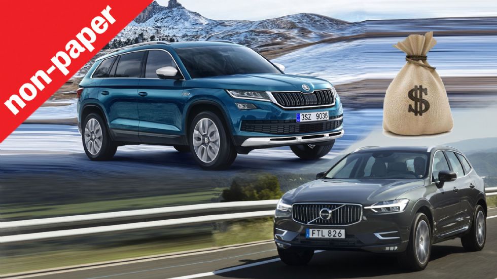 Skoda και Volvo προσφέρουν δύο νέα μεγάλα SUV με παρόμοια χαρακτηριστικά, αλλά μεγάλη διαφορά στην τιμή.