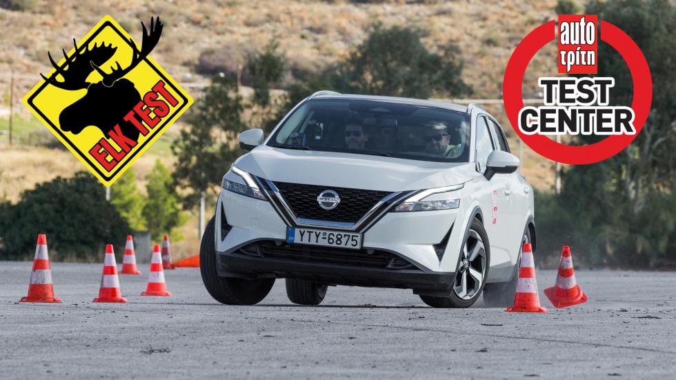 Με άριστα το 10: Όλα τα C-SUV στο τεστ αποφυγής κινδύνου