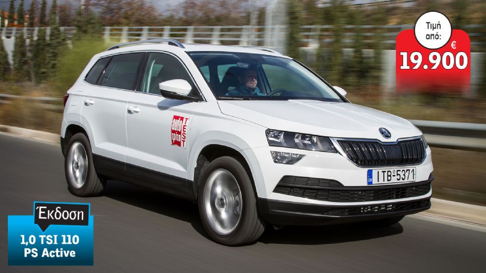 4. Skoda Karoq