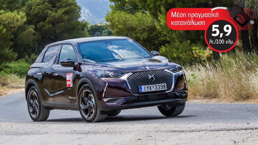 Τα diesel B-SUV με την χαμηλότερη κατανάλωση