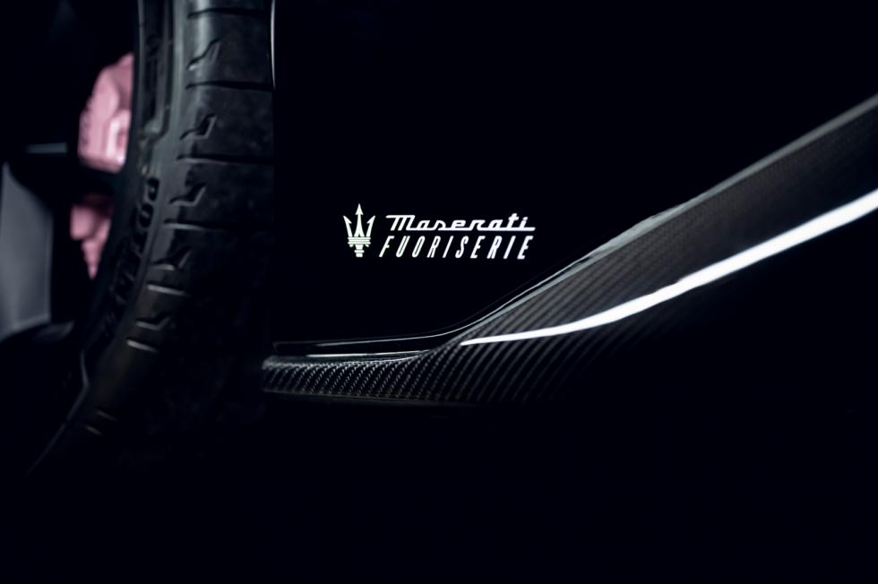 Σε μαύρο και ροζ χρώμα η Maserati MC20 του Ντέιβιντ Μπέκαμ