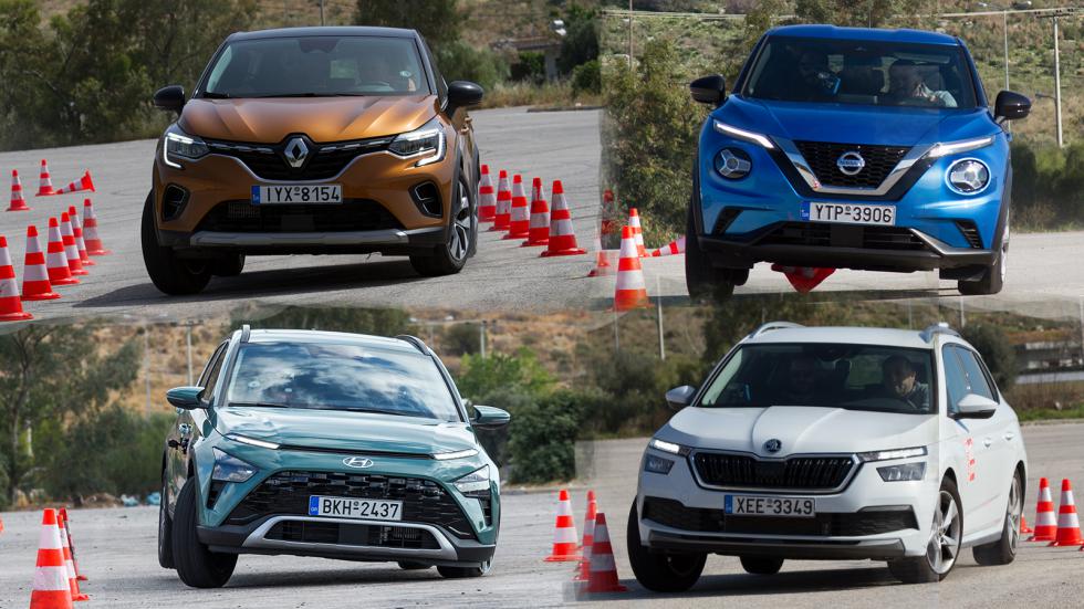 Mega Test: Όλα τα B-SUV στο τεστ αποφυγής κινδύνου του AutoΤρίτη