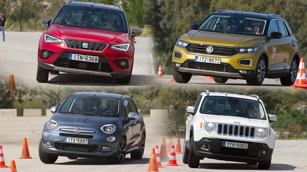 Mega Test: Όλα τα B-SUV στο τεστ αποφυγής κινδύνου του AutoΤρίτη