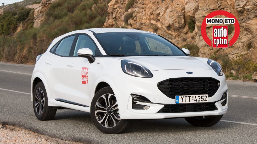 Νέο Ford Puma: Πρωταθλητής πορτ-μπαγκάζ με διαφορά στα B-SUV