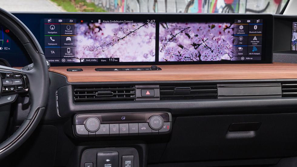 Δοκιμή: Νέο Honda e με 154 PS