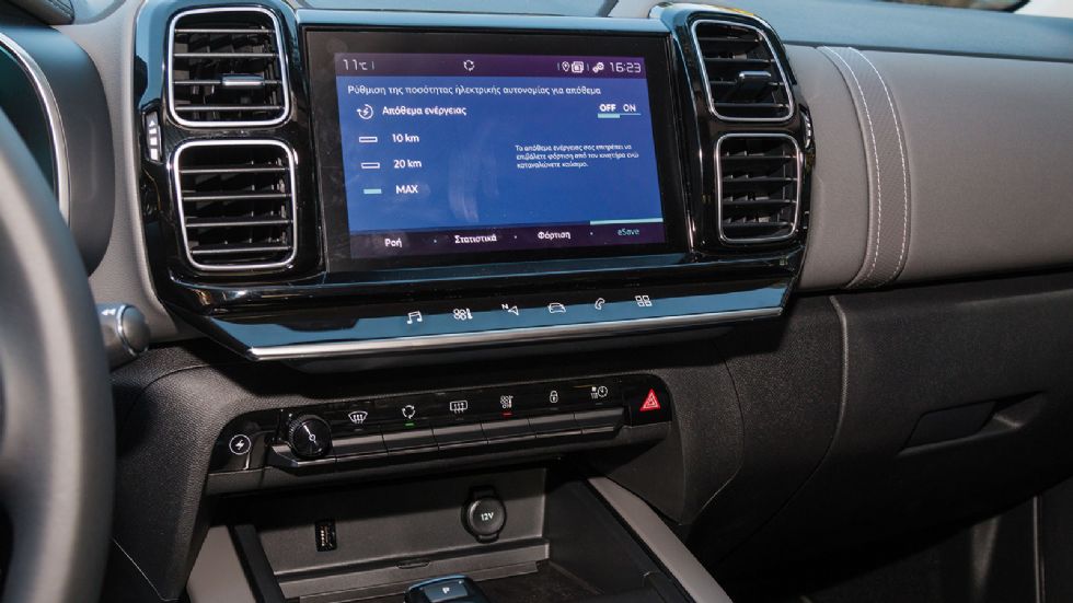 Δοκιμή: Citroen C5 Aircross Plug-in Hybrid