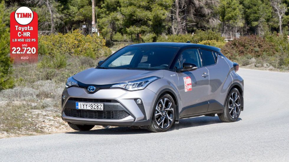 Nissan Qashqai Vs Toyota C-HR