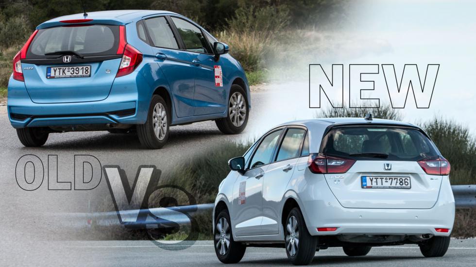 New Vs Old: Το νέο Honda Jazz απέναντι στο προηγούμενο
