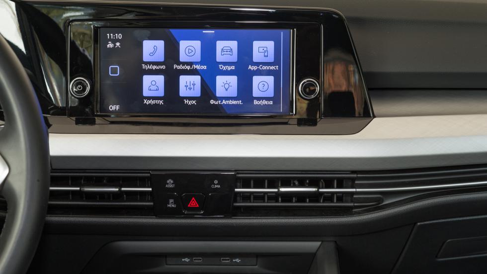 Δοκιμή: VW Golf με CNG & 130 άλογα | Καίει τα μισά από ότι ένα diesel