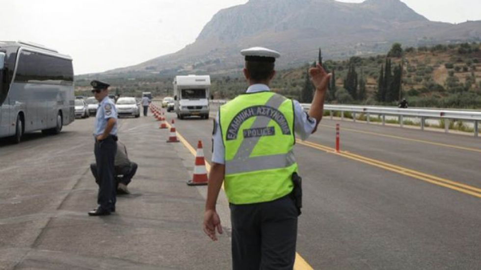 Τα μέτρα της Τροχαίας για τον εορτασμό του Δεκαπενταύγουστου