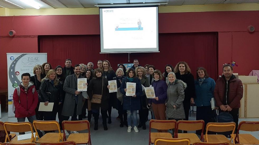 Το Ι.Ο.ΑΣ. «Πάνος Μυλωνάς» εκπαιδεύει δασκάλους 