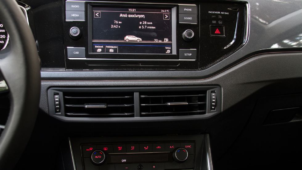 Γαλλικό ή Γερμανικό diesel-άκι: Citroen C3 Vs VW Polo