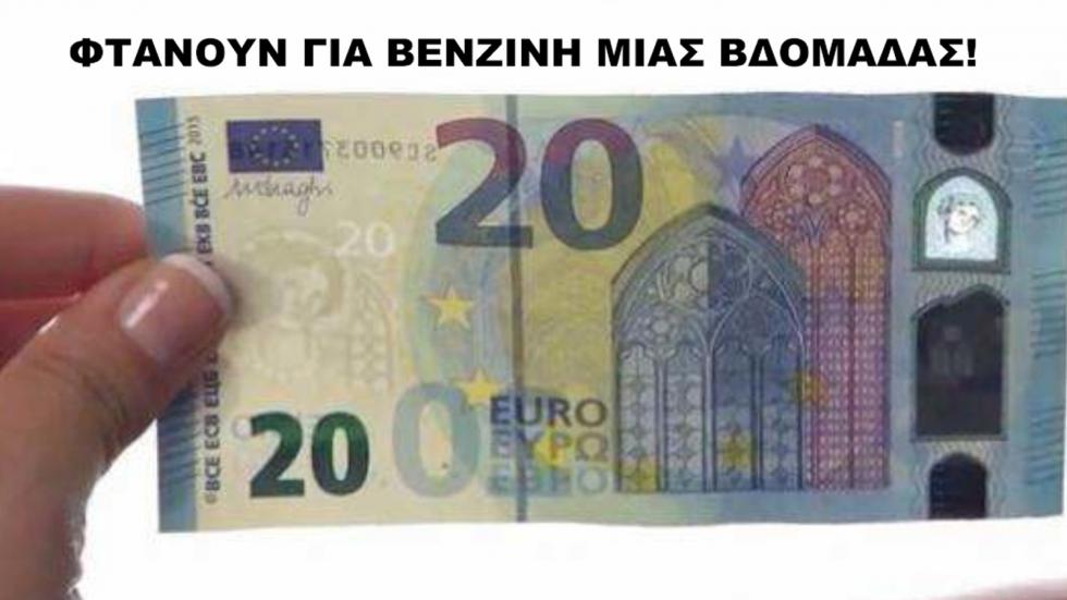 Τα οικογενειακά SUV με την χαμηλότερη κατανάλωση στην πόλη