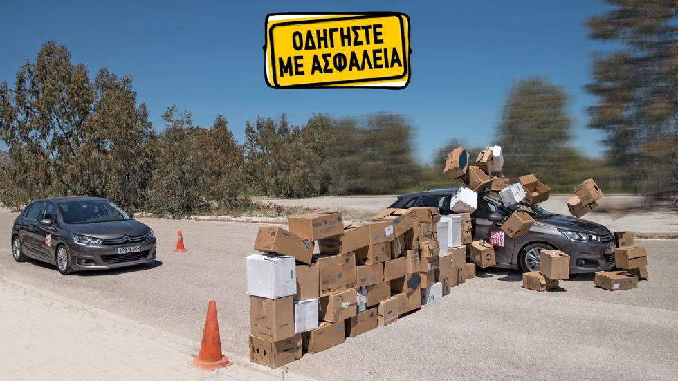 Φρένα πανικού: Διαφορετικό φρενάρισμα σε αμάξι με και χωρίς ABS!