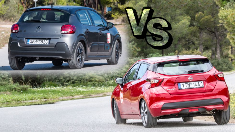 Citroen C3 Vs Nissan Micra: Ποιο trendy μικρό στα 15 χιλιάρικα;