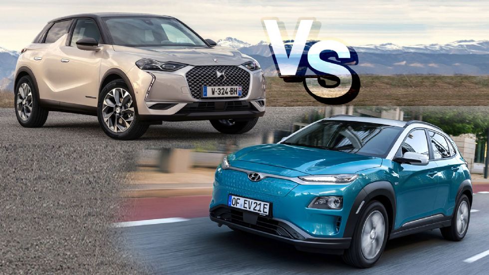 DS 3 Crossback E-Tense Vs Hyundai Kona Electric