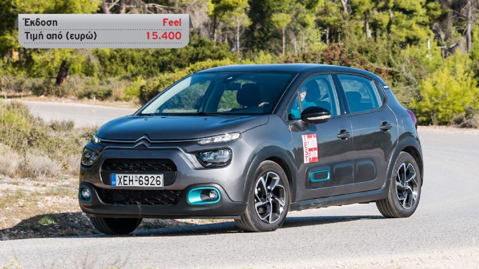 Citroen C3 Vs Opel Corsa στις «βασικές» turbo εκδόσεις