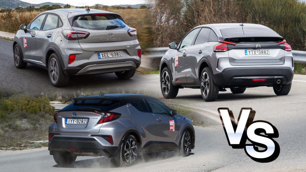 C-HR Vs C4 C-Cross Vs Puma | Υβριδικό, βενζίνη ή mild hybrid;