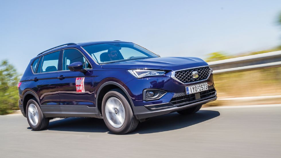 Το SEAT Tarraco μπορεί να καλύψει τις μεγάλες απαιτήσεις που μπορεί να έχει ένας οικογενειάρχης σε χώρους και ευκολία χρήσης ακόμα και ως καθημερινό αυτοκίνητο.