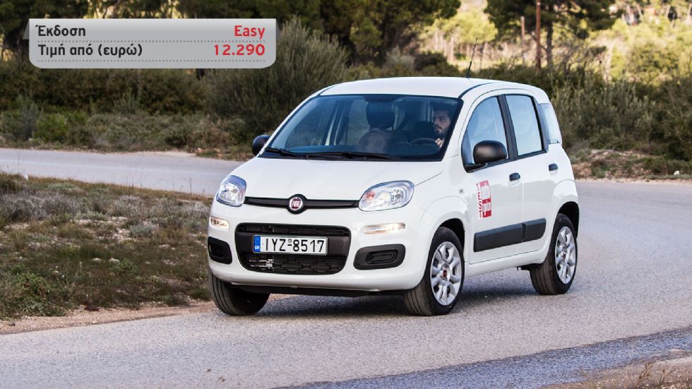 Fiat Panda CNG Vs Suzuki Ignis Hybrid