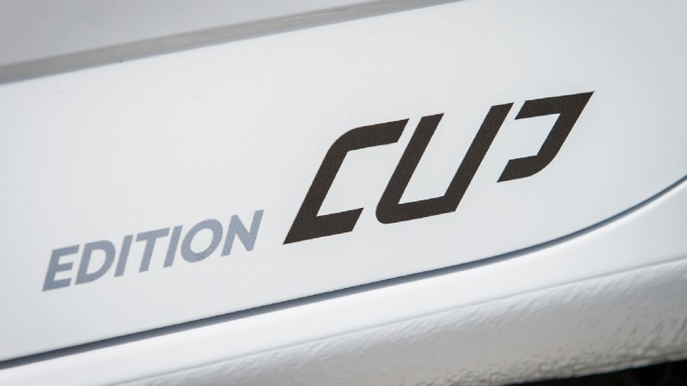 Edition CUP: Μια έκδοση με έξτρα που δίνουν το κάτι παραπάνω στο μικρό της Skoda.