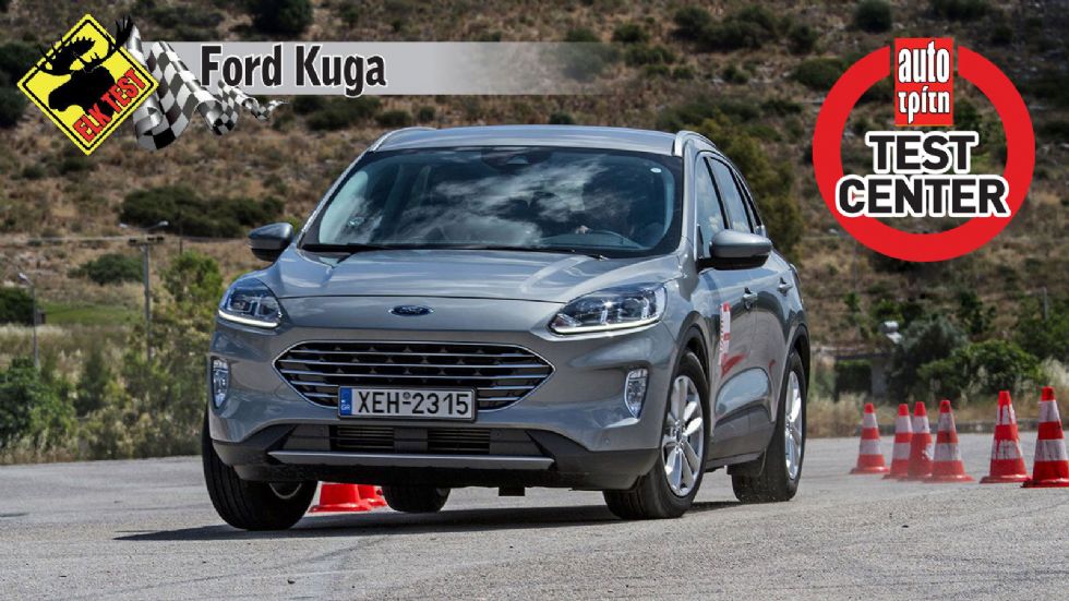 Elk Test: Με πόσα «έστριψε» το νέο Ford Kuga; (+video)