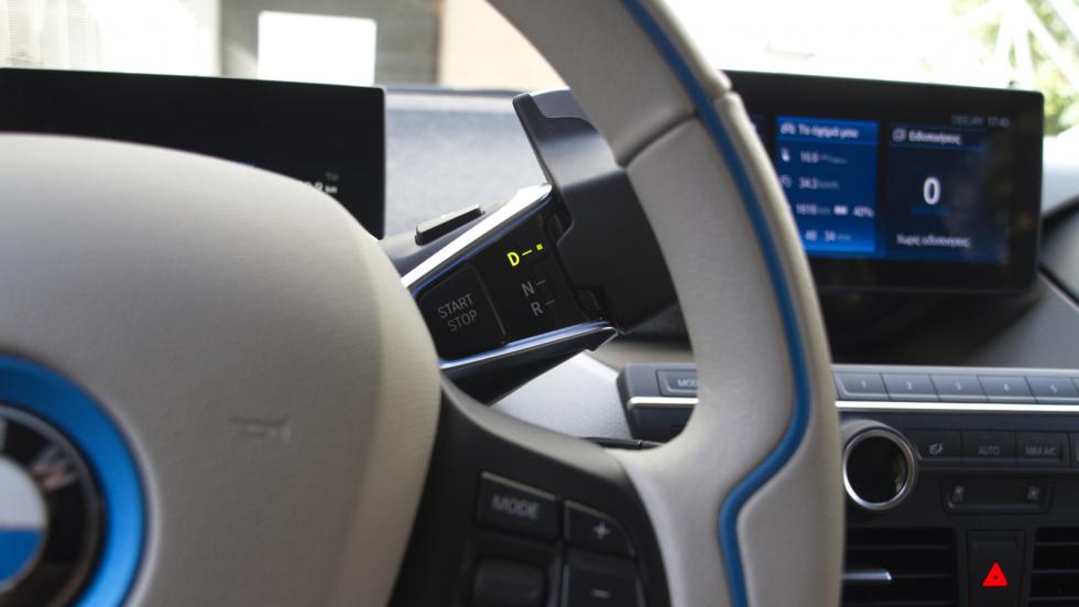 BMW i3 Vs DS 3 Crossback E-Tense 