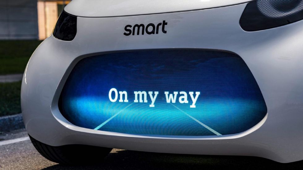 Έρχεται φρέσκο smart concept στην Έκθεση της Φρανκφούρτης.