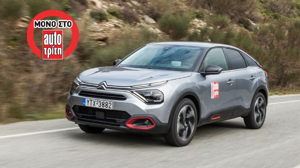 Οι αυξημένες διαστάσεις του Citroen C4 C-Cross προσφέρουν επάρκεια χώρων με τον χώρο αποσκευών του να ανέρχεται στα 374 λίτρα. 