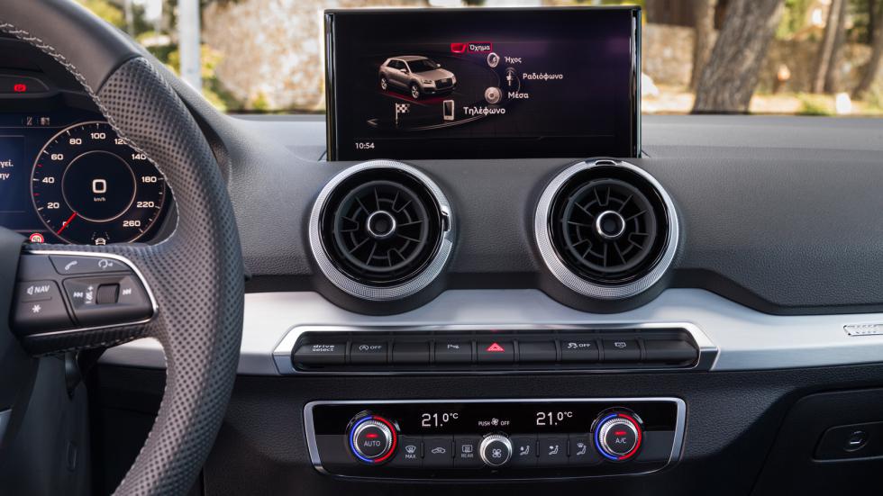 Peugeot e2008 Vs Audi Q2