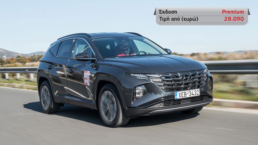 Το νέο Hyundai Tucson απέναντι στον «Βασιλιά» Nissan Qashqai