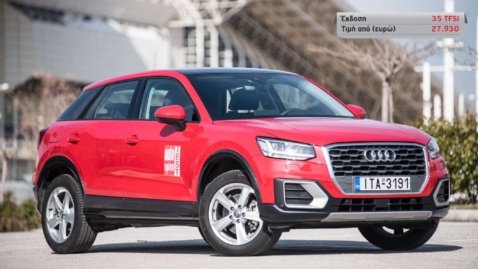 Audi Q2 Vs Peugeot 2008 