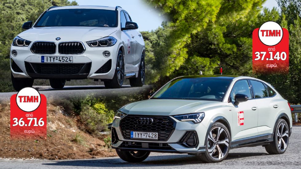 Audi Q3 Sportback Vs BMW X2