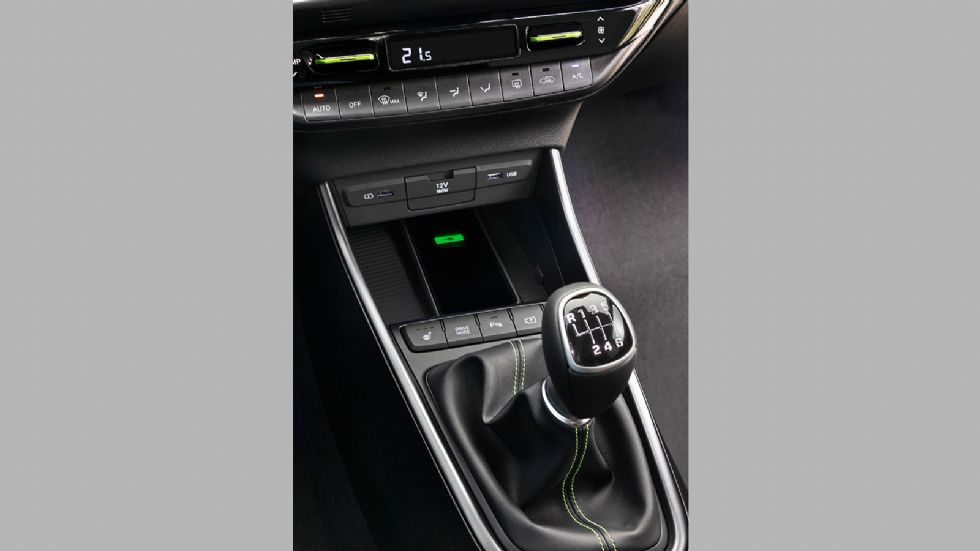 Hyundai i20: New Vs Old