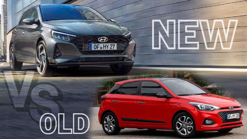 Hyundai i20: New Vs Old