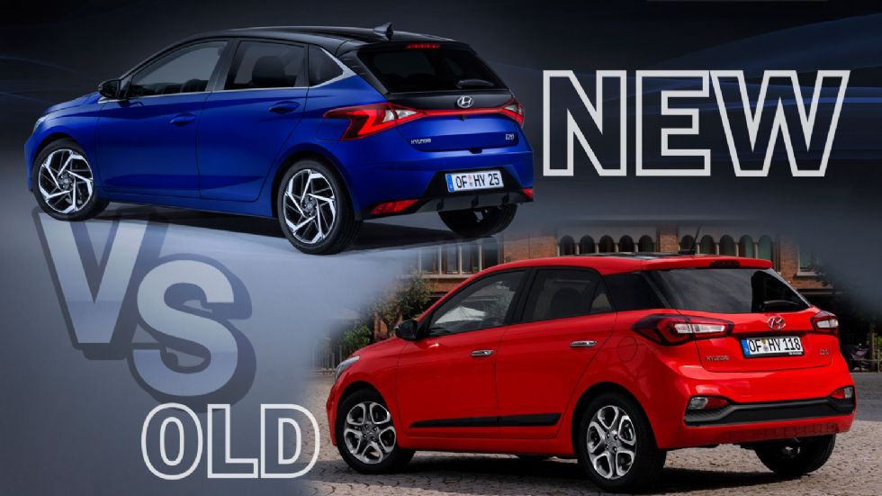 Hyundai i20: New Vs Old