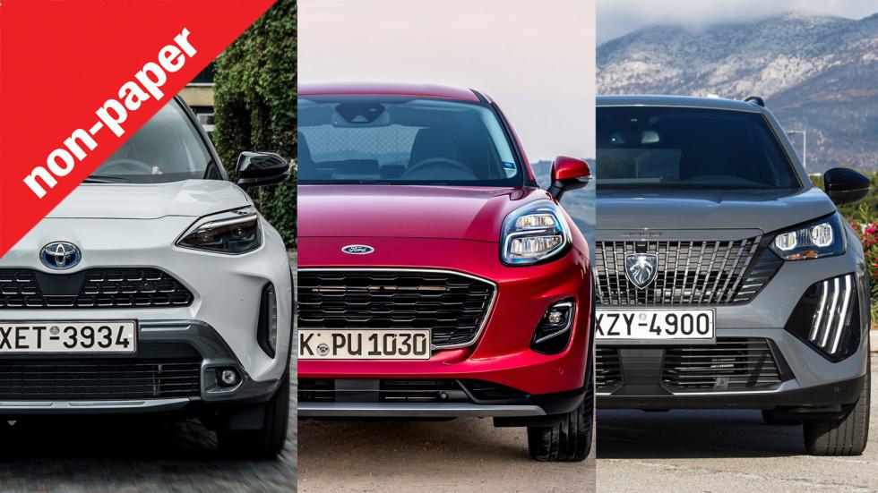 Αποψη: Πώς 3 best seller μικρά SUV ξεχωρίζουν από το «όλα ίδια»;