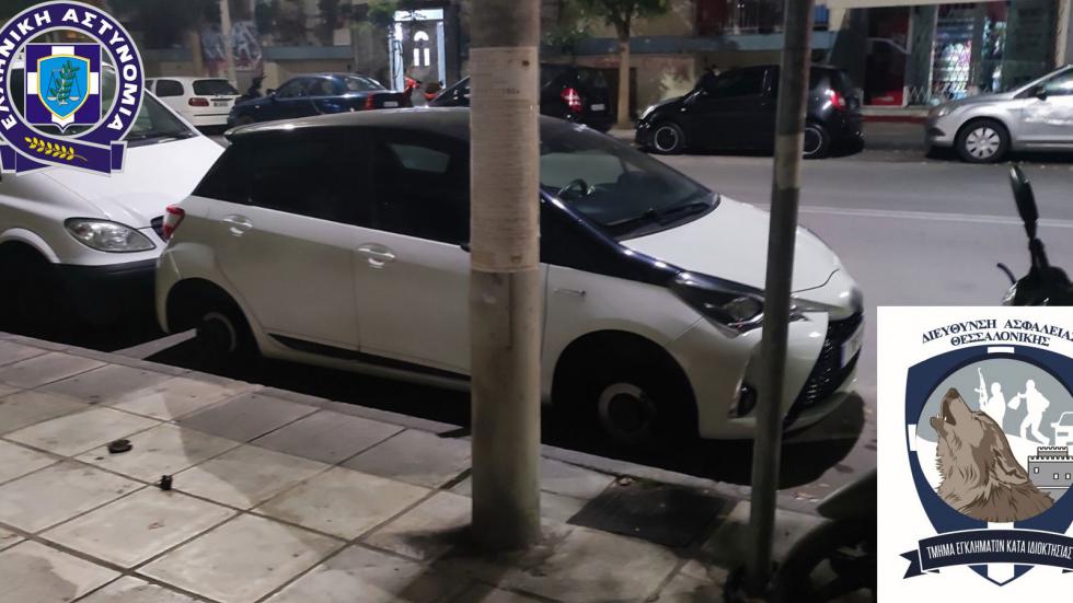 Συνελήφθη 49χρονος για κλοπές ζαντών και εξαρτημάτων αξίας 66.000 ευρώ