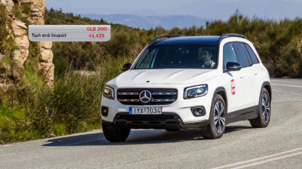 GLA ή GLB: Τι Mercedes SUV να αγοράσω;