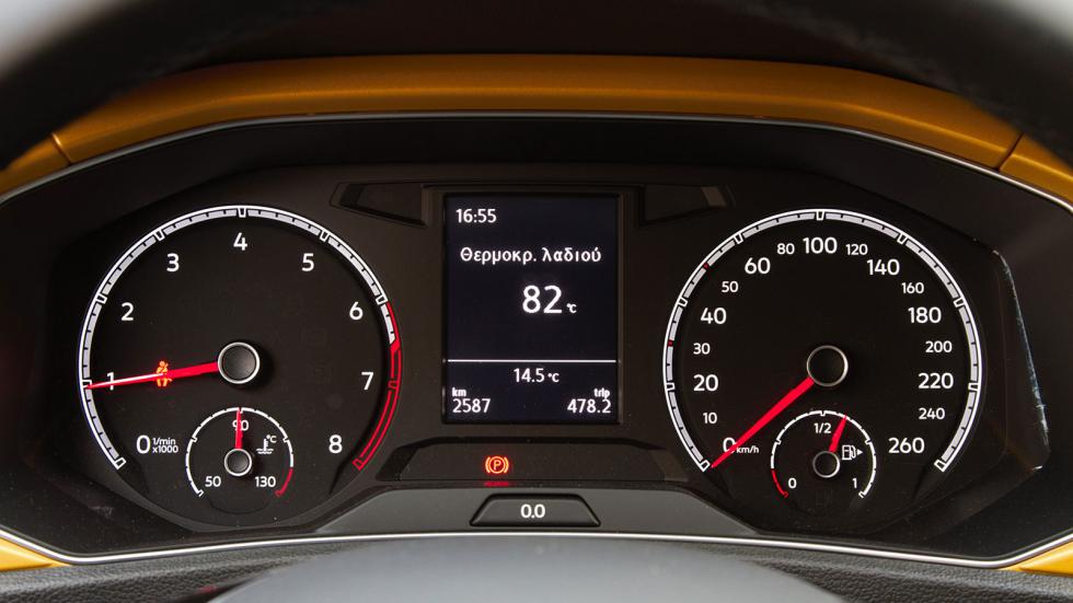Citroen C4 C-Cross Vs Opel Astra Vs VW T-Roc