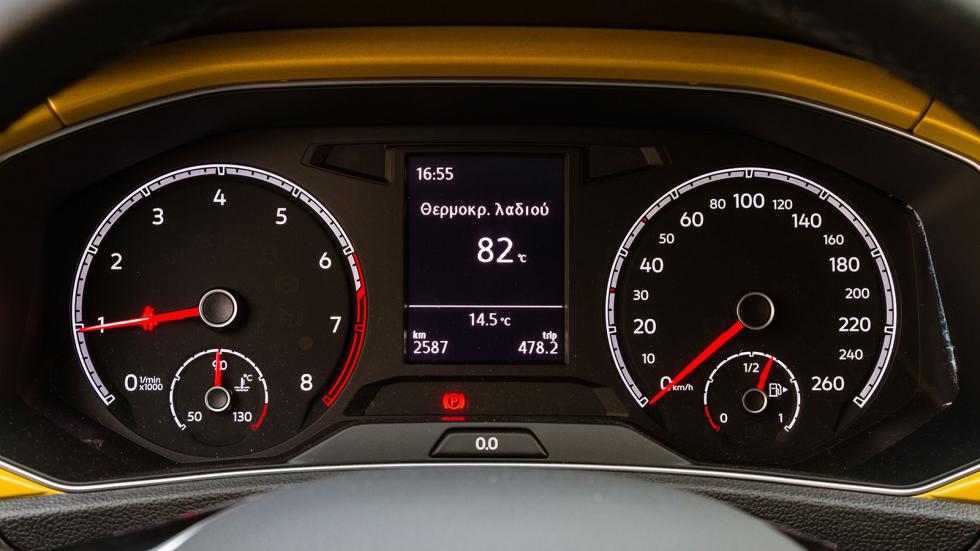 Citroen C4 C-Cross Vs Opel Astra Vs VW T-Roc