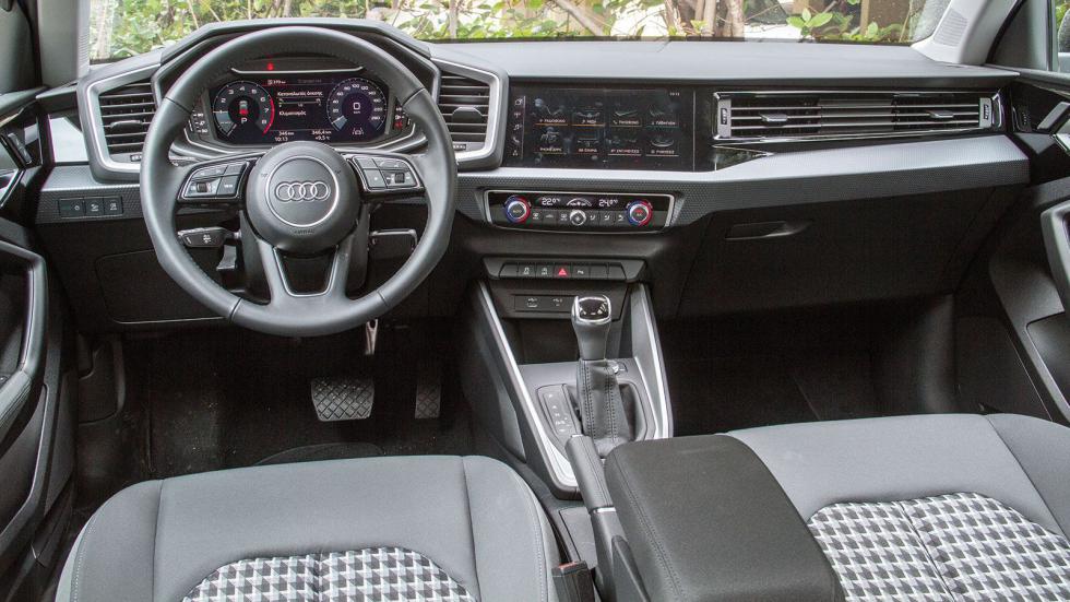 Audi A1 Sportback: Premium μικρό με κάτω από 23 χιλιάρικα