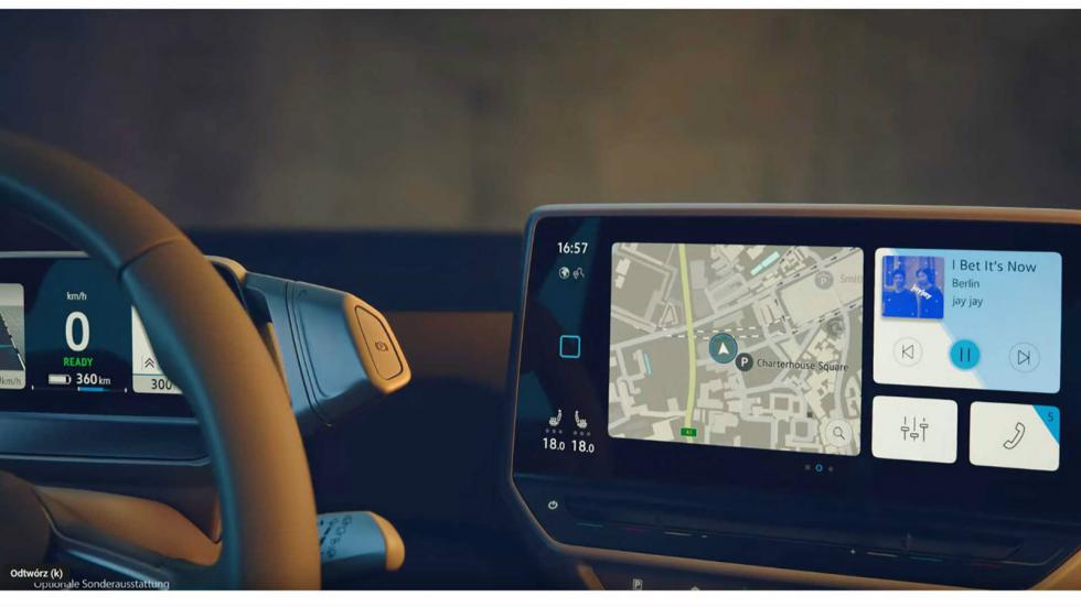 Έρχεται το νέο ηλεκτρικό VW ID.3
