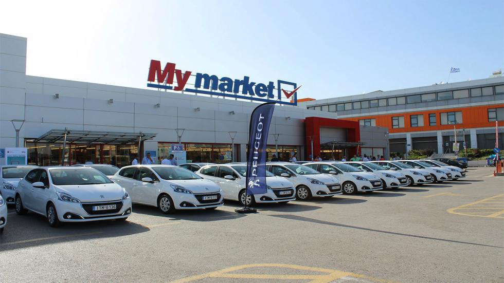 Peugeot και Mymarket μαζί