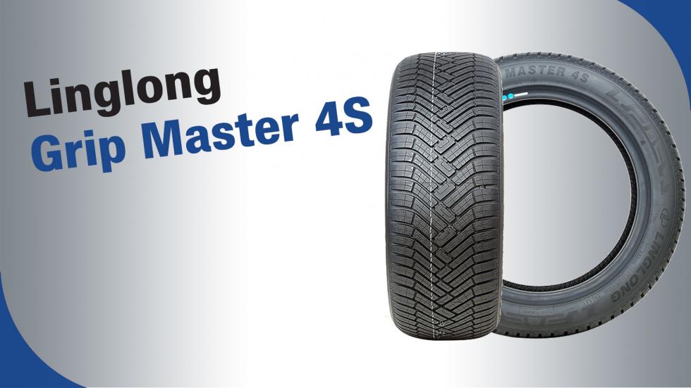 5 πράγματα για το all season λάστιχο Linglong Grip Master 4S
