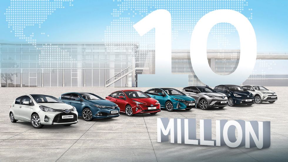 Η Toyota έσπασε το φράγμα των 10 εκατομμυρίων υβριδικών μέσα σε 20 χρόνια.