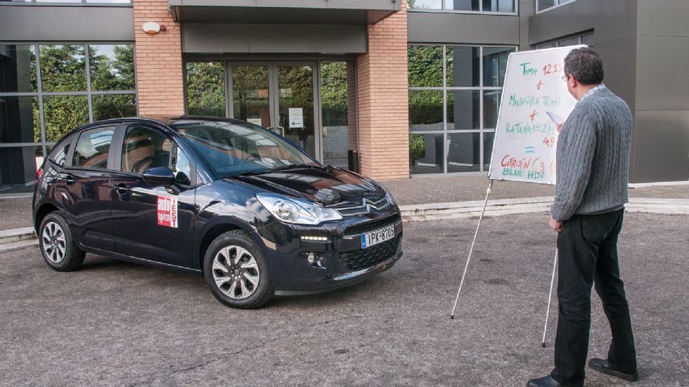 Test: Citroen C3 1,6 BlueHDi 