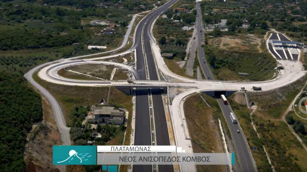 Η συνολική κατασκευή περιλαμβάνει αυτοκινητόδρομο 25 χιλιομέτρων.	