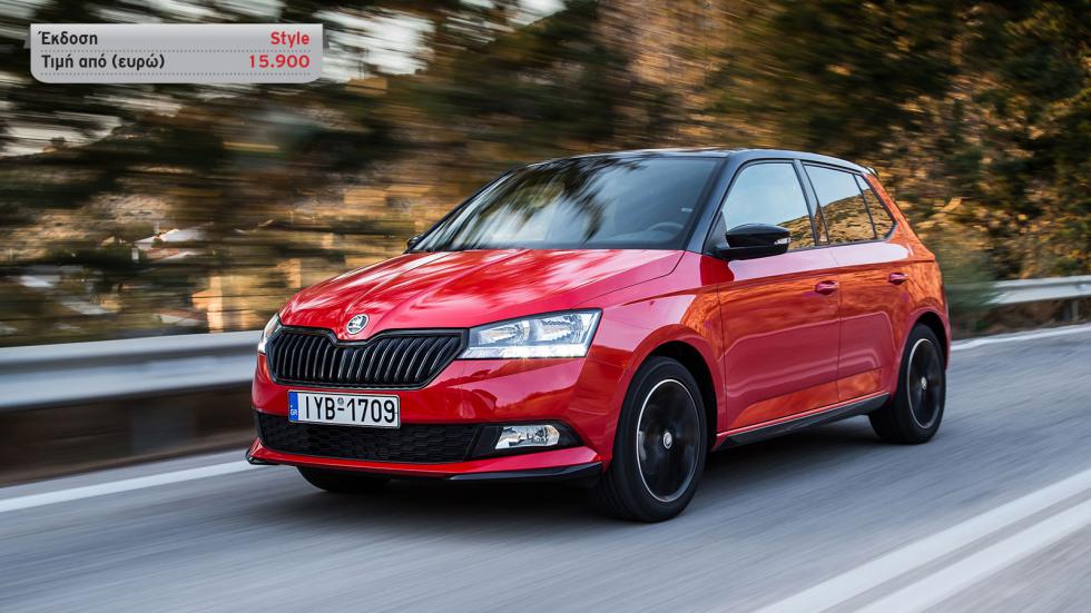 Opel Corsa Vs Skoda Fabia 