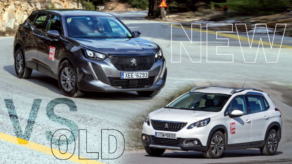 Το νέο Peugeot 2008 απέναντι στο προηγούμενο